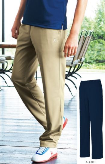 介護衣 パンツ（米式パンツ）スラックス ルコックスポルティフ UZL2041 テーパードパンツ 医療白衣com