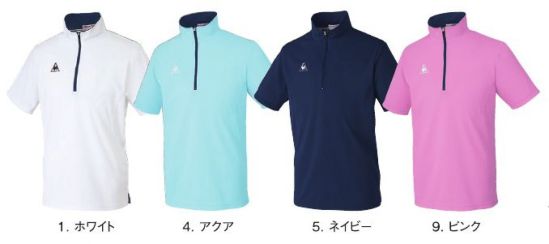 ジップシャツ ルコックスポルティフ UZL3015 白衣・診察衣・ナース服・介護服の専門店 医療白衣com