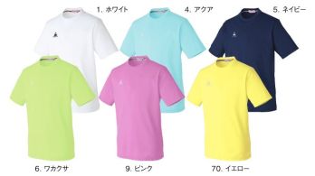 介護衣 半袖Ｔシャツ ルコックスポルティフ UZL3016 Tシャツ 医療白衣com