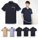 医療白衣com 介護衣 半袖ジャケット（ブルゾン・ジャンパー） ルコックスポルティフ UZL3212 ニットスクラブ