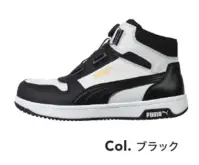 PUMA 63.211.0 フロントコート ディスク ミッド (ブラック)
