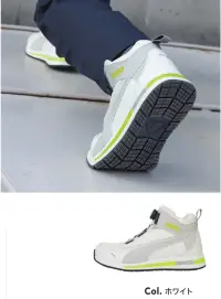 PUMA 63.213.0 スイッチバック ディスク ミッド (ホワイト)