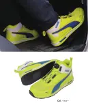 PUMA 63.214.0 スイッチバック ディスク ミッド (イエロー)