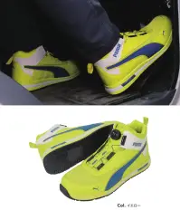 PUMA 63.214.0 スイッチバック ディスク ミッド (イエロー)