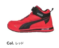 PUMA 63.215.0 スイッチバック ディスク ミッド (レッド)