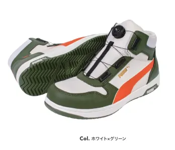 PUMA 63.222.0 フロントコート ディスク ミッド (ホワイト×グリーン)