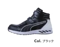PUMA 63.352.0 ライダー2.0  ミッド (ブラック)