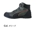 PUMA 63.362.0 ライダー2.0 ディスク ミッド (オリーブ)