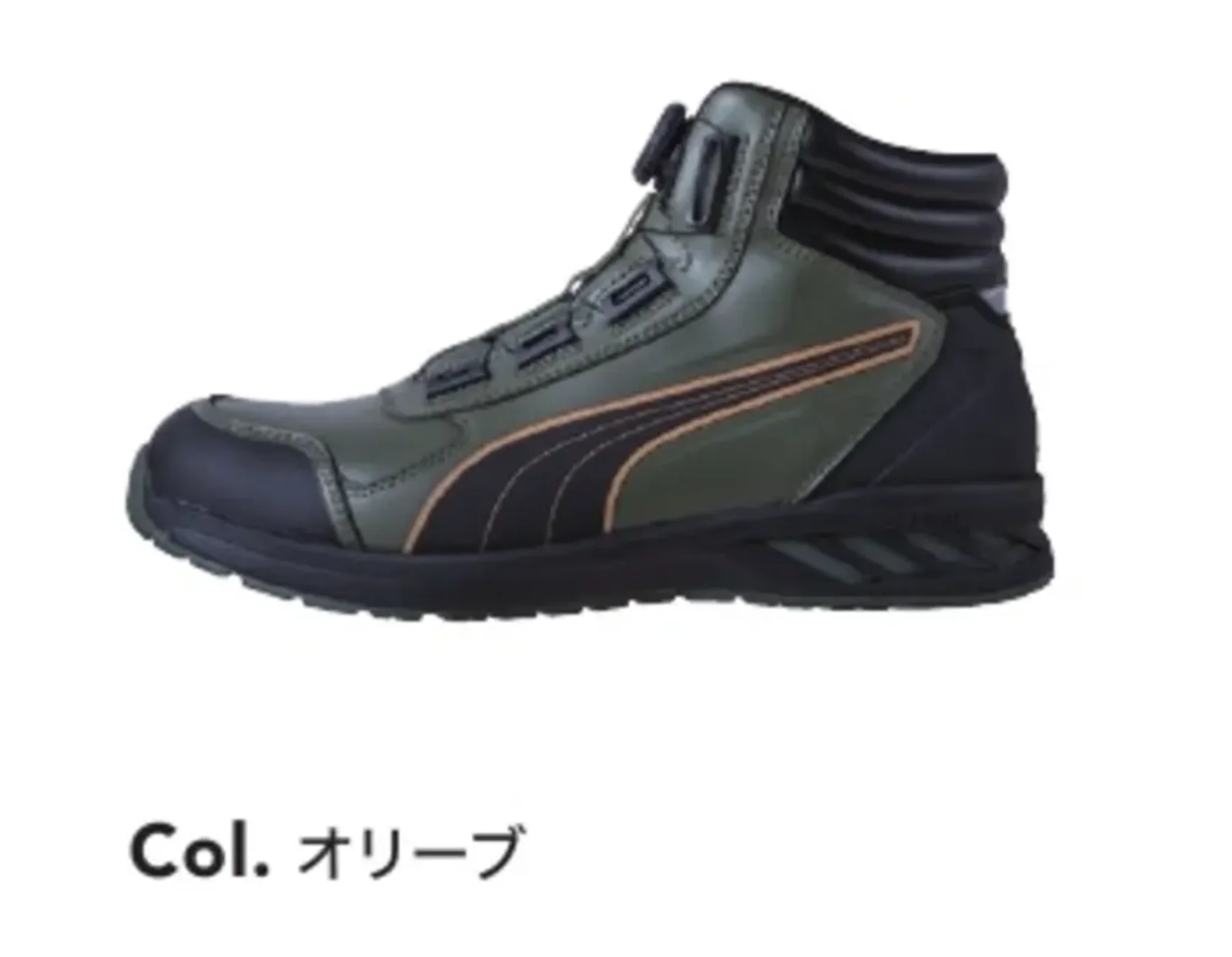 PUMA 63.362.0 ライダー2.0 ディスク ミッド (オリーブ)
