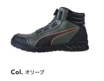PUMA 63.362.0 ライダー2.0 ディスク ミッド (オリーブ)