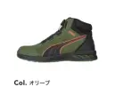 PUMA 63.402.0 スプリント2.1 ディスク ミッド (オリーブ)