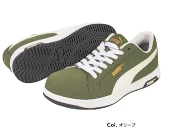 メンズワーキング シューズ（靴） PUMA 64.201.0 アイコニック ロー (オリーブ) 作業服JP