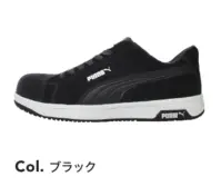 PUMA 64.202.0 アイコニック ロー (ブラック)