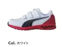 PUMA 64.241.0 ライダー2.0 ロー (ホワイト)