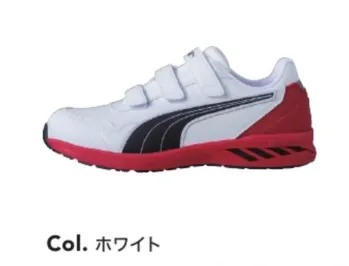 メンズワーキング シューズ（靴） PUMA 64.241.0 ライダー2.0 ロー (ホワイト) 作業服JP