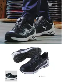 PUMA 64.247.0 ライダー2.0 ディスク ロー (ブラック)