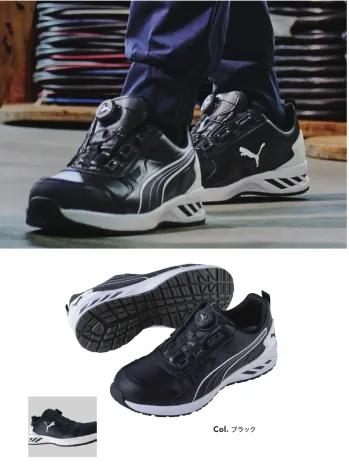 メンズワーキング シューズ（靴） PUMA 64.247.0 ライダー2.0 ディスク ロー (ブラック) 作業服JP