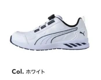PUMA 64.248.0 ライダー2.0 ディスク ロー (ホワイト)