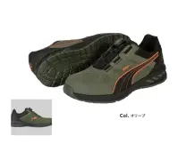 PUMA 64.402.0 スプリント2.1 ディスク ロー (オリーブ)