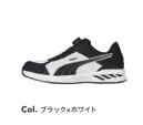 PUMA 64.403.0 スプリント2.1 ディスク ロー (ブラック×ホワイト)