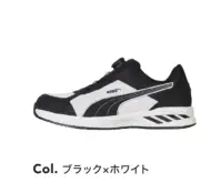 PUMA 64.403.0 スプリント2.1 ディスク ロー (ブラック×ホワイト)