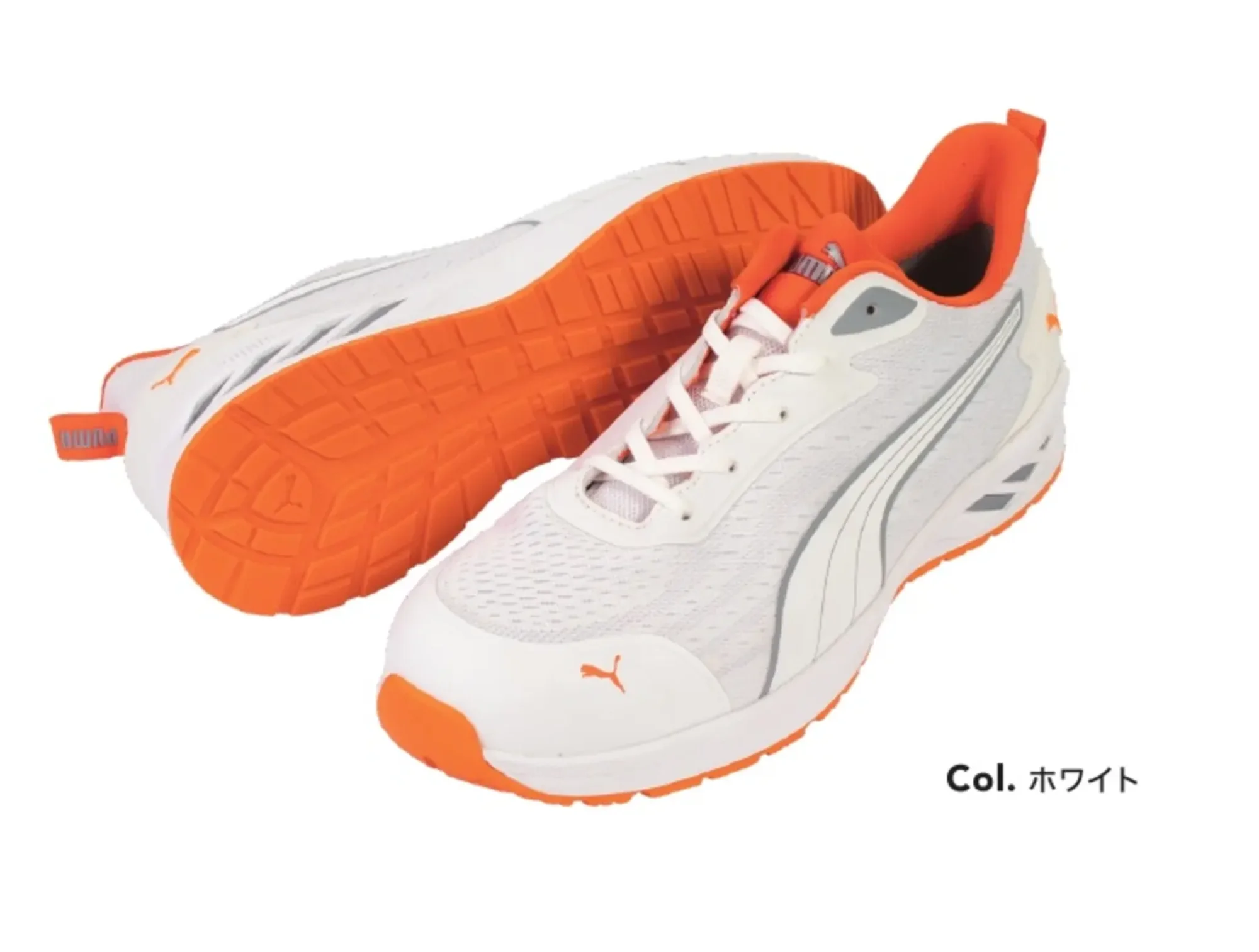 PUMA 64.404.0 グライド ロー (ホワイト)