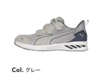 PUMA 64.406.0 グライド ロー  フック＆ループ (グレー)