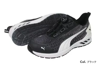 メンズワーキング シューズ（靴） PUMA 64.409.0 グライド ディスク ロー (ブラック) 作業服JP
