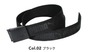 PUMA PW-1014A ストレッチハードベルト