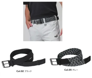メンズワーキング ベルト・カマーベルト PUMA PW-1024A ストレッチメッシュベルト レギュラー 作業服JP