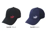 PUMA PW-1031A メッシュキャップ