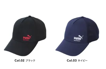 男女ペア キャップ・帽子 PUMA PW-1031A メッシュキャップ 作業服JP