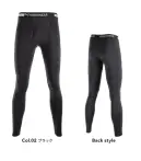 PUMA PW-2024W パフォーマンスタイツ