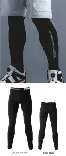 PUMA PW-2034N パフォーマンスタイツ