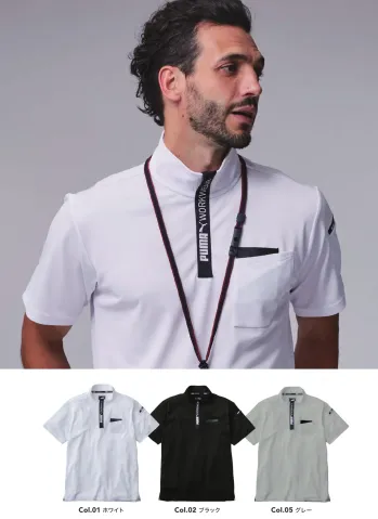メンズワーキング 半袖ポロシャツ PUMA PW-3013N 半袖ハイネックジップ 作業服JP