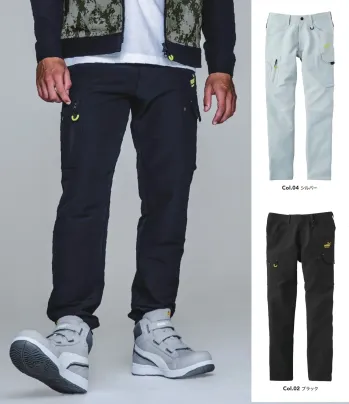 メンズワーキング カーゴパンツ（ベトナムパンツ） PUMA PW-3015A カーゴパンツ 作業服JP