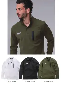 PUMA PW-3024A 長袖アクティブポロシャツ
