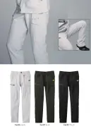 PUMA PW-3025A カーゴパンツ