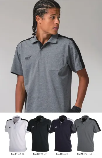 メンズワーキング 半袖ポロシャツ PUMA PW-3054N 半袖ポロシャツ 作業服JP