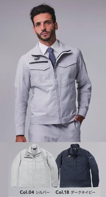 メンズワーキング 長袖ジャケット（ブルゾン・ジャンパー） PUMA PW-4021N ワークジャケット 作業服JP