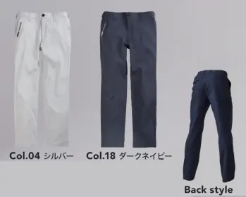 メンズワーキング パンツ（米式パンツ）スラックス PUMA PW-4026N スラックス 作業服JP