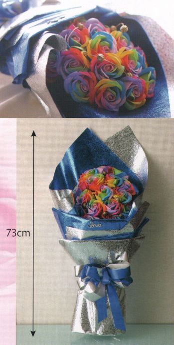 ポピー名古屋 S-024 シャボンフラワー レインボーローズ レインボーローズの花言葉は「奇跡」「無限の可能性」レインボーカラーでいつもとは違う贈り物に。専用ケース付きです。シャボンフラワーってどんなもの？花びらが石鹸で出来ています。（一部造花もございます）生花が置けない場所にもOK！プリザーブドよりお値打ちで新しい！石鹸なので枯れる心配がありません。ほのかに石けんの香りがします。ギフトにぴったりです！シャボンフラワーは観賞用です。※石けんでできていますが、洗濯・洗顔等を目的としたものではないため、そのようなことに使用しないでください。※高温多湿、特に水が有るところに置くことは避けてください。※食べ物ではありません。口に入れないようにしてください。※直射日光・蛍光灯を直に当てると色あせ・変色する可能性があります。※だんだんと変色（若干の色抜け）はしますが、負荷をかけない限り、花びらが崩れたりすることは稀です。※この商品はご注文後のキャンセル、返品及び交換は出来ませんのでご注意下さい。※なお、この商品のお支払方法は、先振込（代金引換以外）にて承り、ご入金確認後の手配となります。