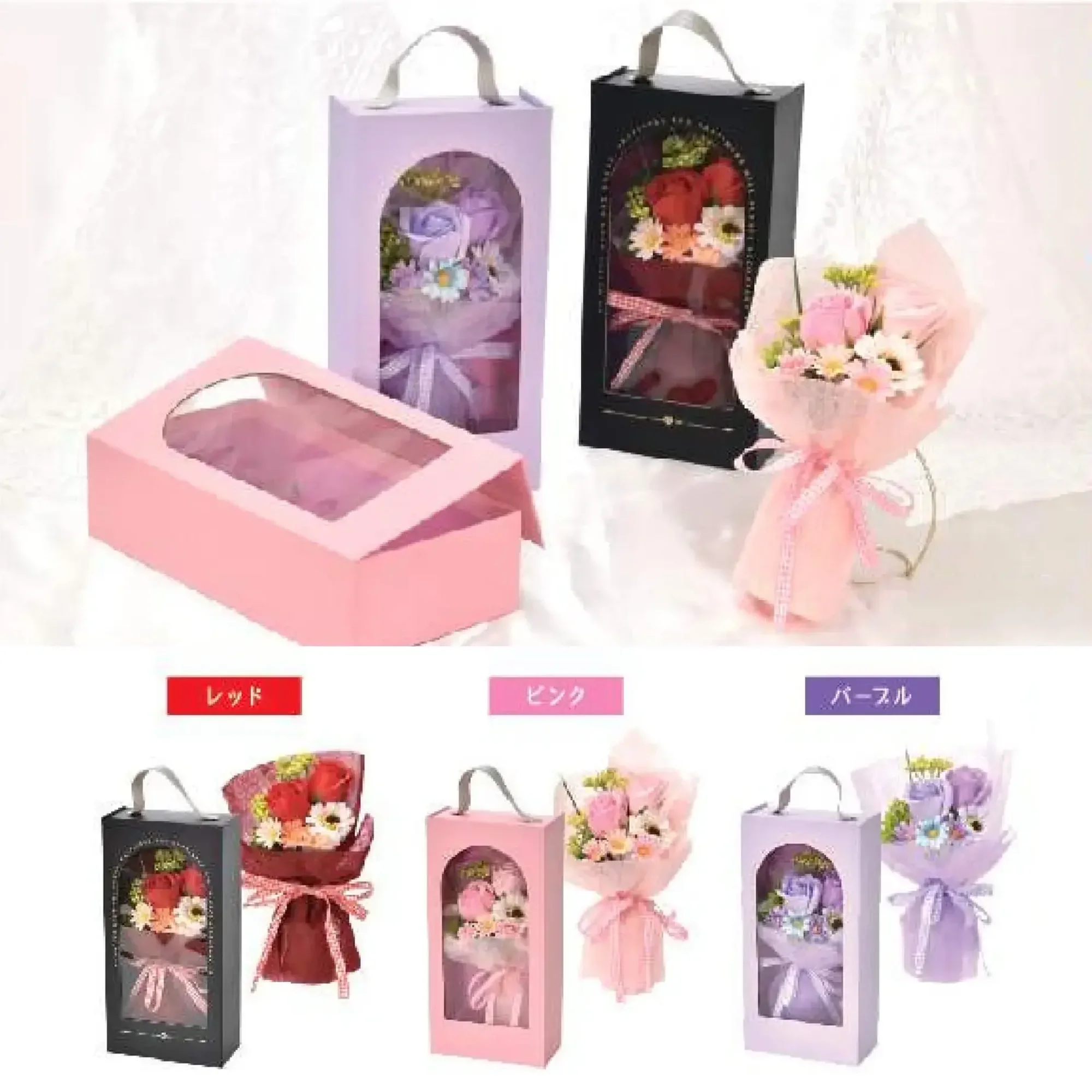 ポピー名古屋 SH-046 シャボンフラワー SH-046 シャボンフラワー窓からのぞく花の贈り物シャボンフラワーが映える透明窓付きBOXを使用♪ギンガムチェックのリボンがかわいいブーケ♪シャボンフラワーってどんなもの？石けん素材の花びら本物の花のような見た目で、石けん素材を使用しています。ほのかな石けんの香りやさしく香る石けんのアロマが楽しめます。枯れないから長く楽しめる水やり不要で、ずっときれいなまま飾れます。置き場所を選ばない生花がNGな場所でも安心して飾れます。プリザーブドフラワーよりお値打ち見た目は豪華なのに、価格は控えめ！注意事項シャボンフラワーは観賞用です。●手洗いには使用できません。●洗顔などお肌への使用はできません。●お風呂や洗濯など、水を使う場面でのご使用はできません。●食べられません。●香りには個体差があり、多少の強弱がある場合があります。●素材の特性上、まれにひび割れが見られることがあります。●石けん素材のため、若干の破れやキズがある場合があります。●強い負荷をかけない限り、花びらが崩れることはほとんどありません。●時間とともに変色（若干の色抜け）することがあります。 ●直射日光や湿気の多い場所での保管は変色の原因になります。●実際の商品と画像で、色合いやパーツの配置・イメージが異なる場合があります。●パッケージやラッピング仕様は、予告なく変更になる場合があります。