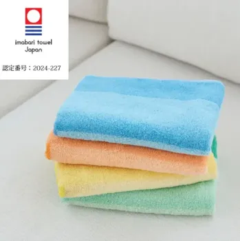 ギフト・アメニティ ハンカチ 神藤タオル 030450 タオルハンカチ 綺麗長持ち 遥か サービスユニフォームCOM