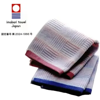 神藤タオル 031003 オシボリタオル ミラージュ（12枚入）