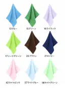 神藤タオル 122001-B SL カラータオル 総パイル（抗菌防臭加工） 200フェイスタオル（12枚入）