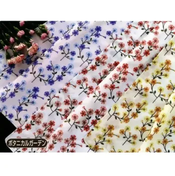 ギフト・アメニティ バスタオル 神藤タオル 150022-AJ ガーゼ手拭 ボタニカルガーデン （単色10枚袋入） サービスユニフォームCOM