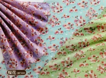 神藤タオル 150022-AK ガーゼ手拭 桜花 N700（単色10枚袋入）
