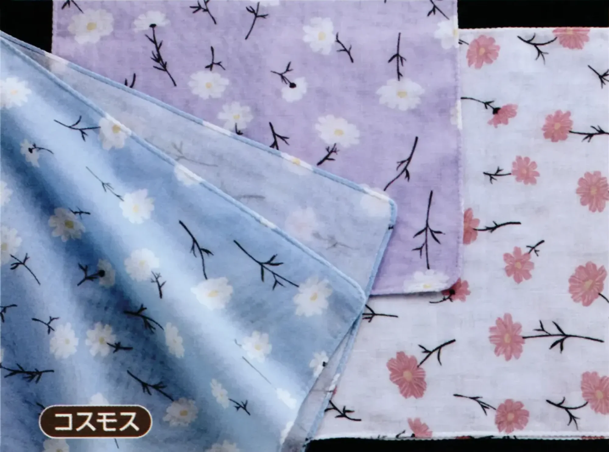 神藤タオル 150022-AM ガーゼ手拭 コスモス N700（単色10枚袋入）