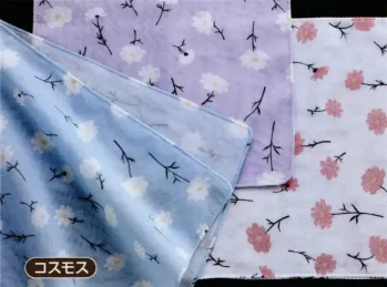 神藤タオル 150022-AM ガーゼ手拭 コスモス N700（単色10枚袋入）